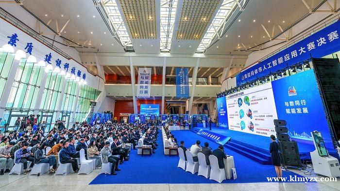 /attachment/editor/20260128/17695684800j4gt.png /attachment/editor/20260128/17695684800j4gt.png