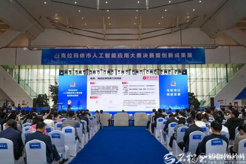 /attachment/editor/20260128/1769568640cdgub.jpg /attachment/editor/20260128/1769568640cdgub.jpg