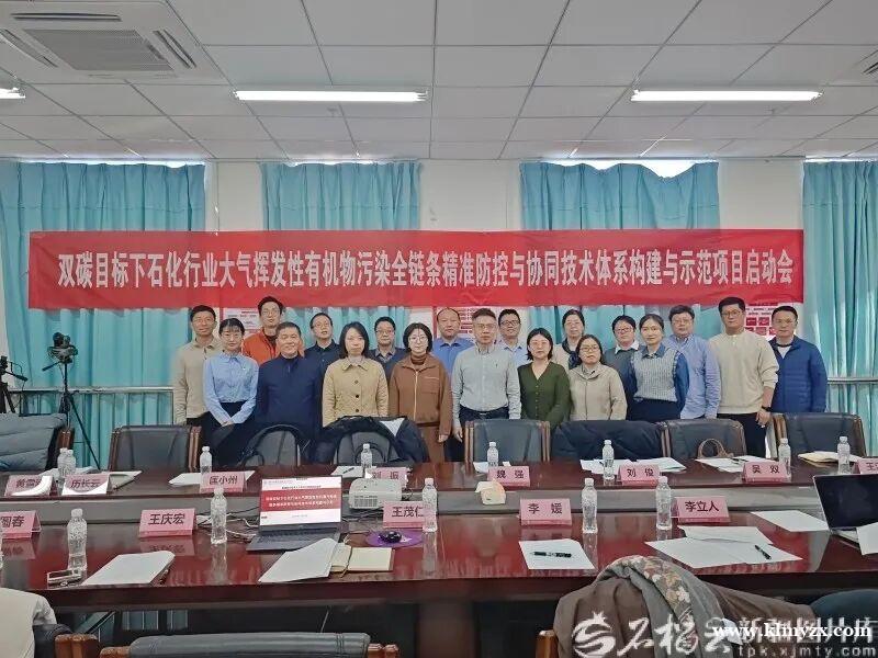 /attachment/editor/20260129/1769654537wfl6g.jpg /attachment/editor/20260129/1769654537wfl6g.jpg