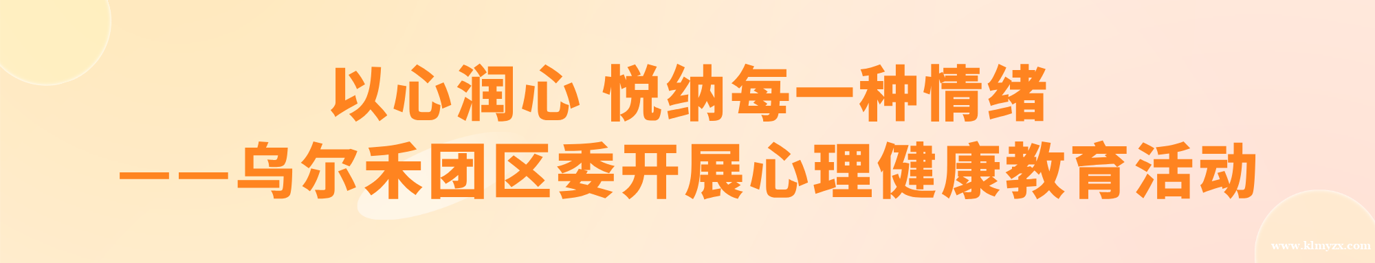 /attachment/editor/20260130/1769739696txq24.png /attachment/editor/20260130/1769739696txq24.png