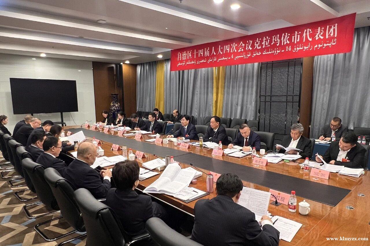 /attachment/editor/20260130/17697402269zvpy.jpg /attachment/editor/20260130/17697402269zvpy.jpg