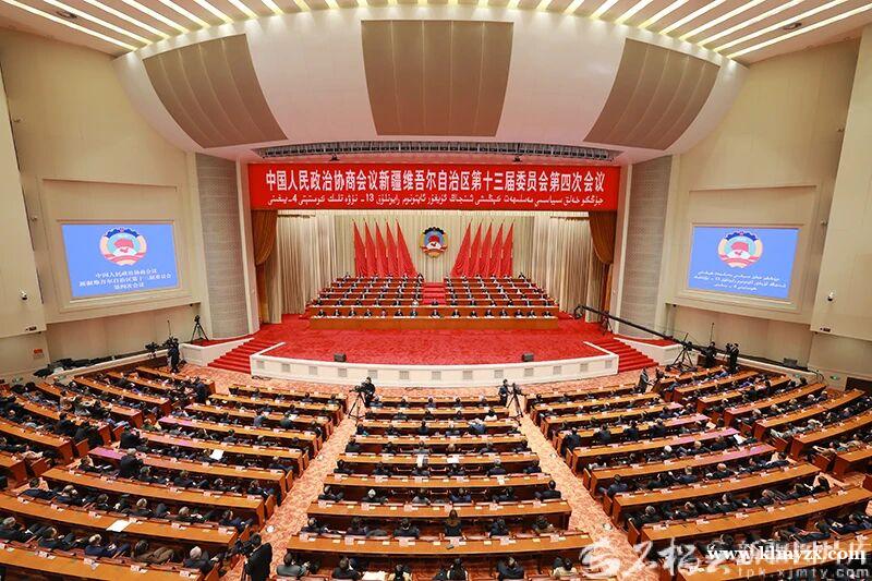 /attachment/editor/20260130/1769769909hzdfx.jpg /attachment/editor/20260130/1769769909hzdfx.jpg