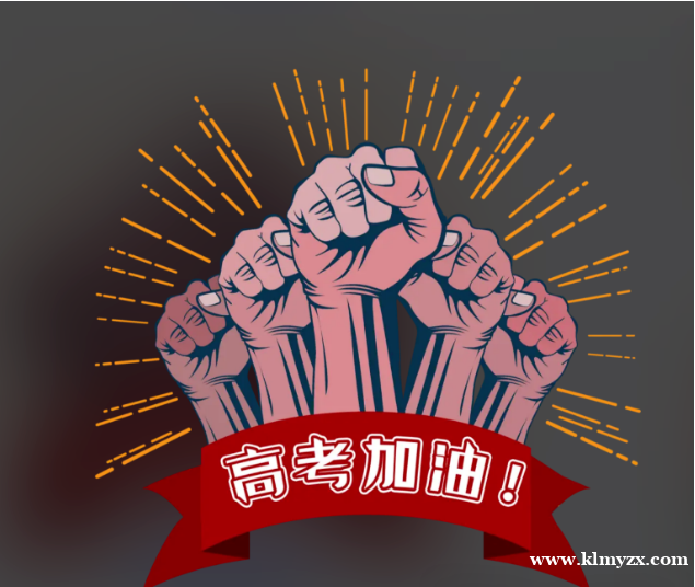 /attachment/editor/20260131/17698281709bqee.png /attachment/editor/20260131/17698281709bqee.png