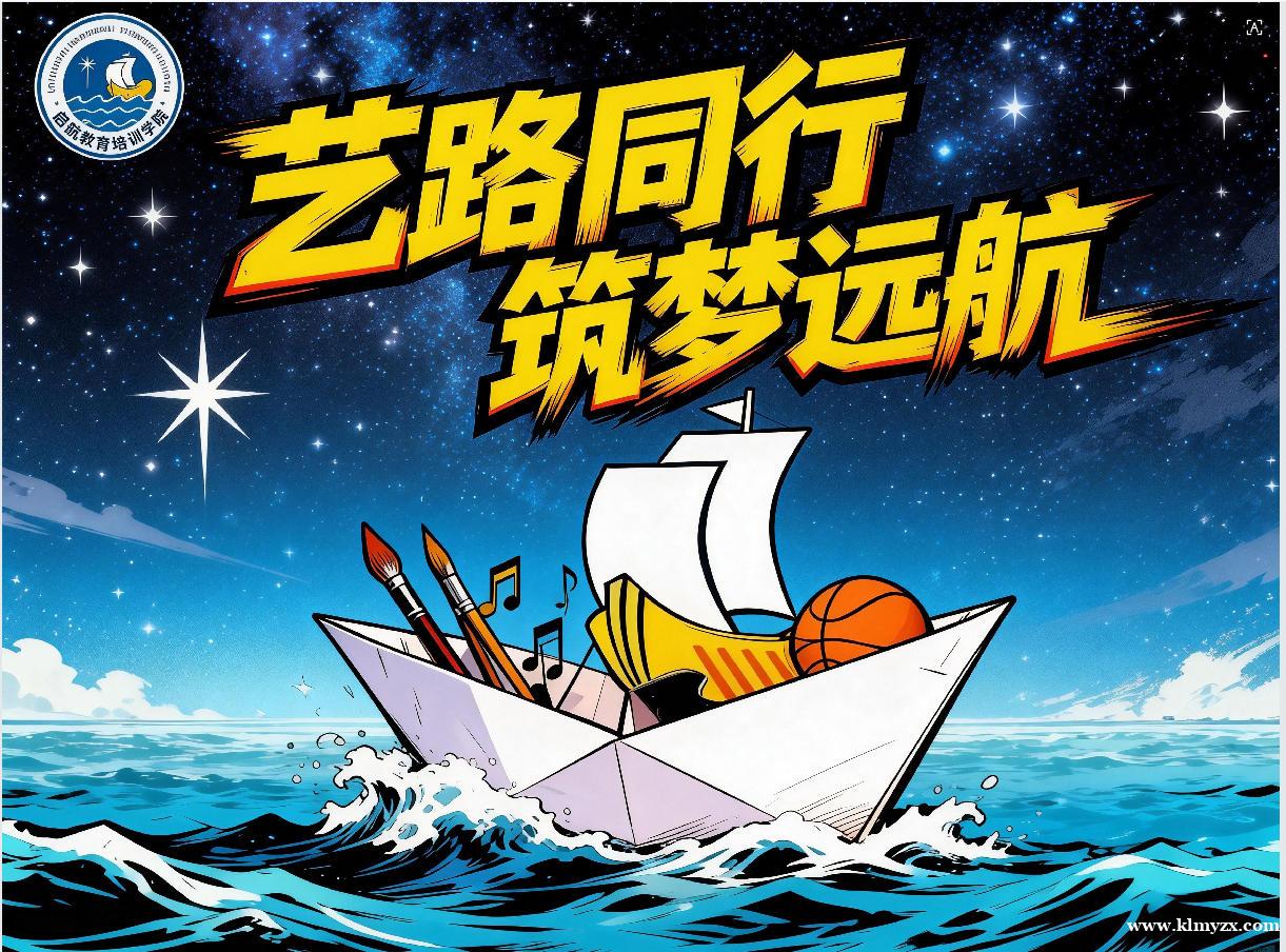 /attachment/editor/20260204/1770179797jftjx.jpg /attachment/editor/20260204/1770179797jftjx.jpg