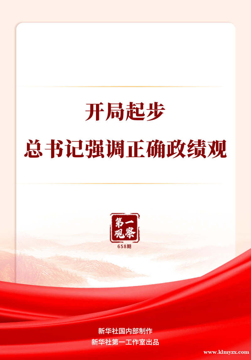 /attachment/editor/20260213/1770952753y4d8q.png /attachment/editor/20260213/1770952753y4d8q.png