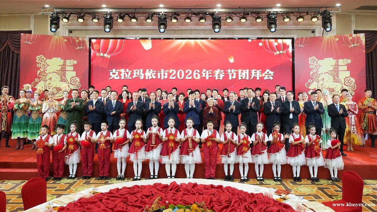 /attachment/editor/20260213/1770980877jbdro.jpg /attachment/editor/20260213/1770980877jbdro.jpg