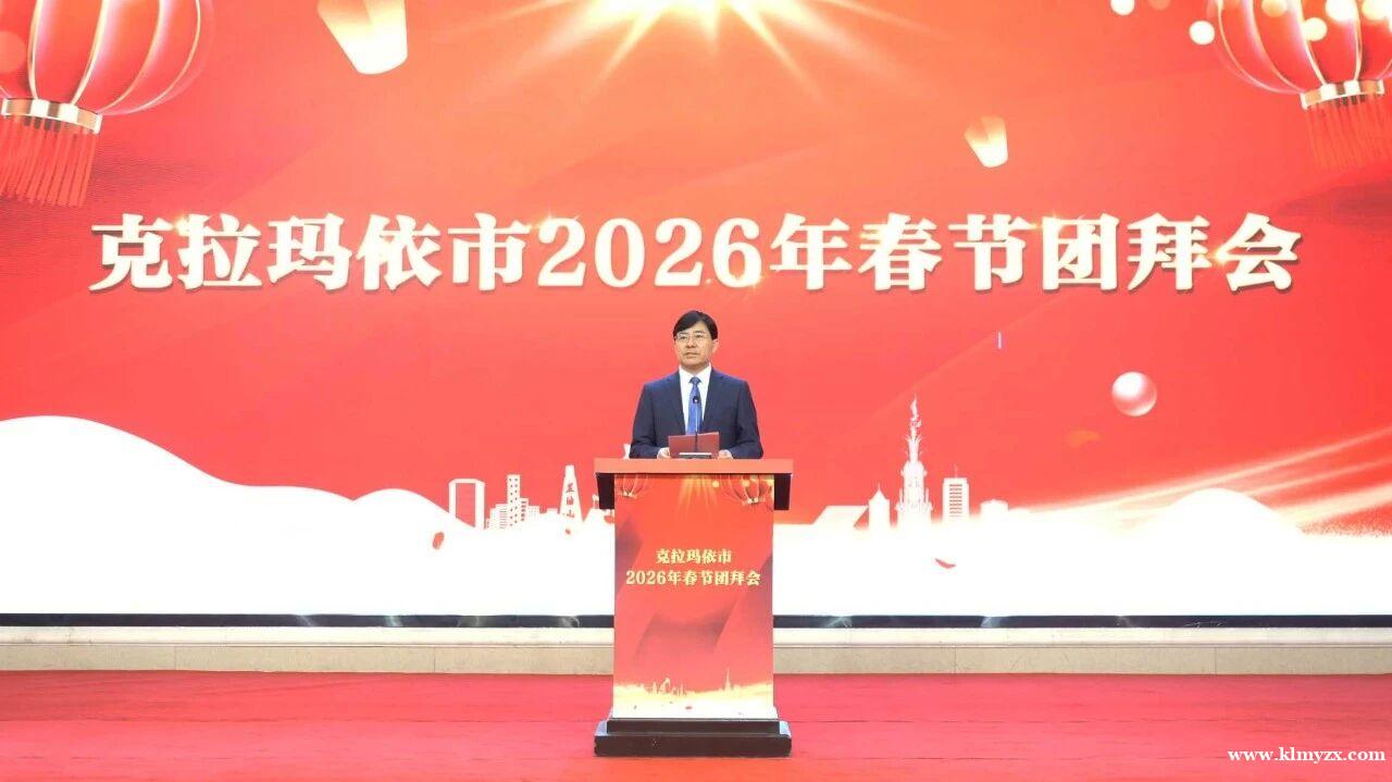 /attachment/editor/20260213/1770980909x03gm.jpg /attachment/editor/20260213/1770980909x03gm.jpg