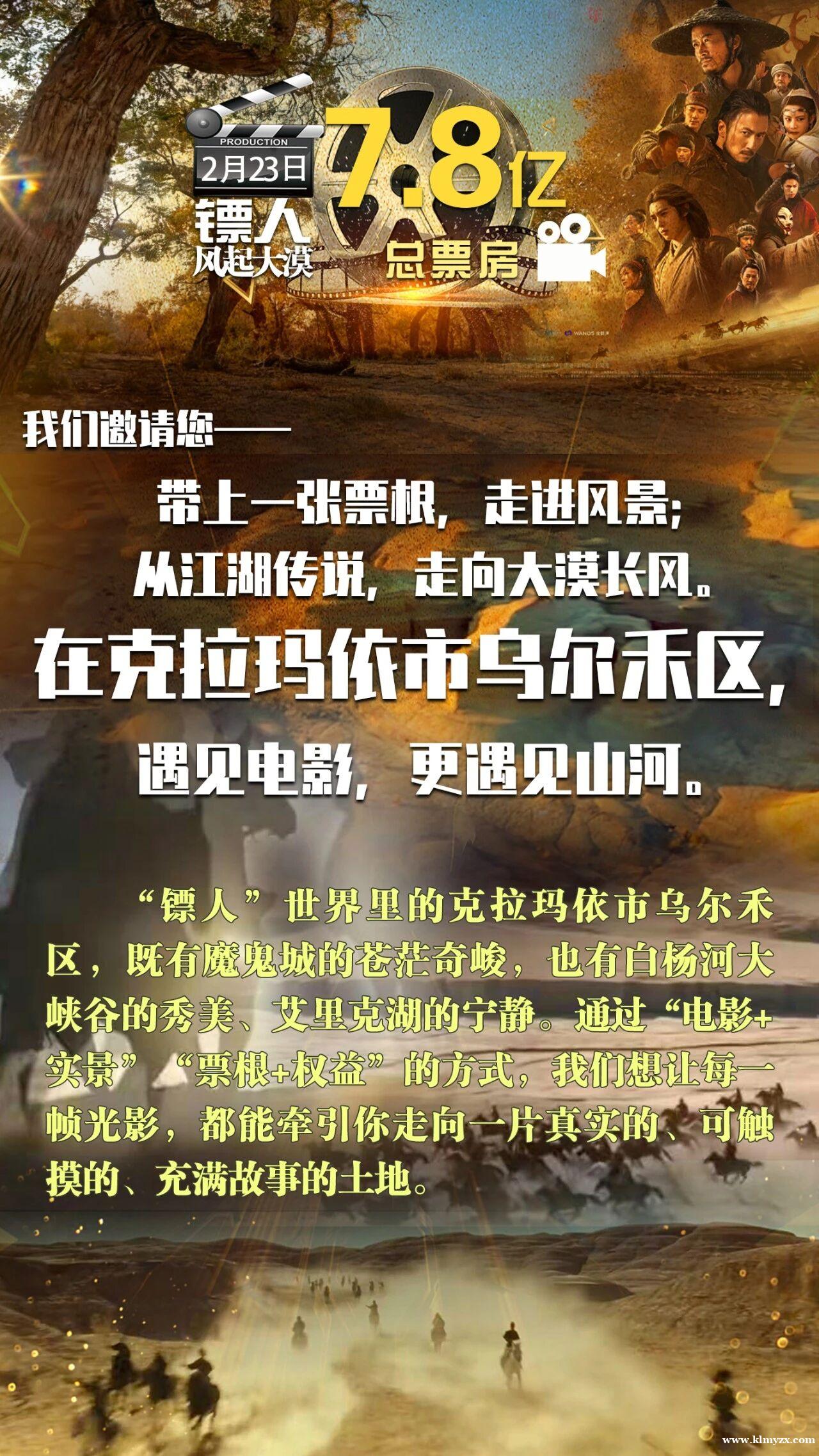 /attachment/editor/20260224/1771900424ektmv.jpg /attachment/editor/20260224/1771900424ektmv.jpg