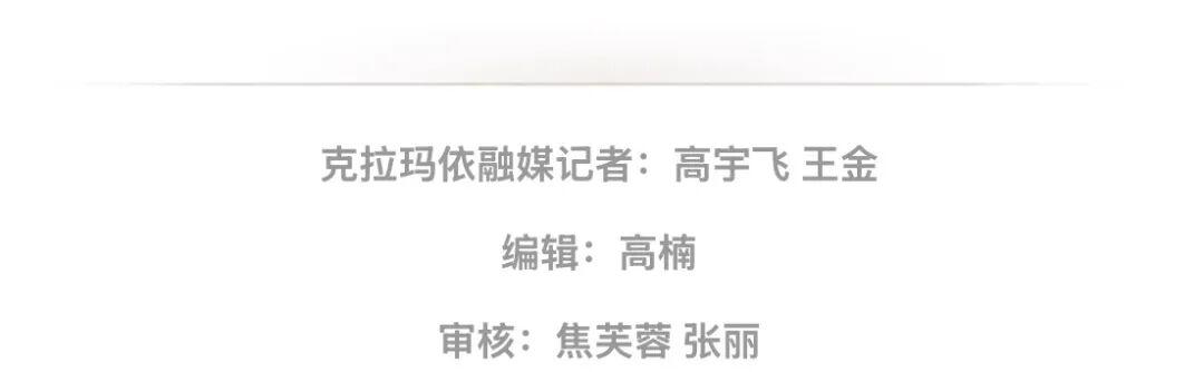 /attachment/editor/20260225/1771989256khjt2.jpg /attachment/editor/20260225/1771989256khjt2.jpg