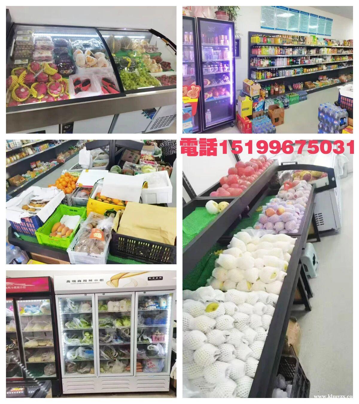 102团晋泽苑东区门口果蔬便利店、带东区韵达派件业务、接手即