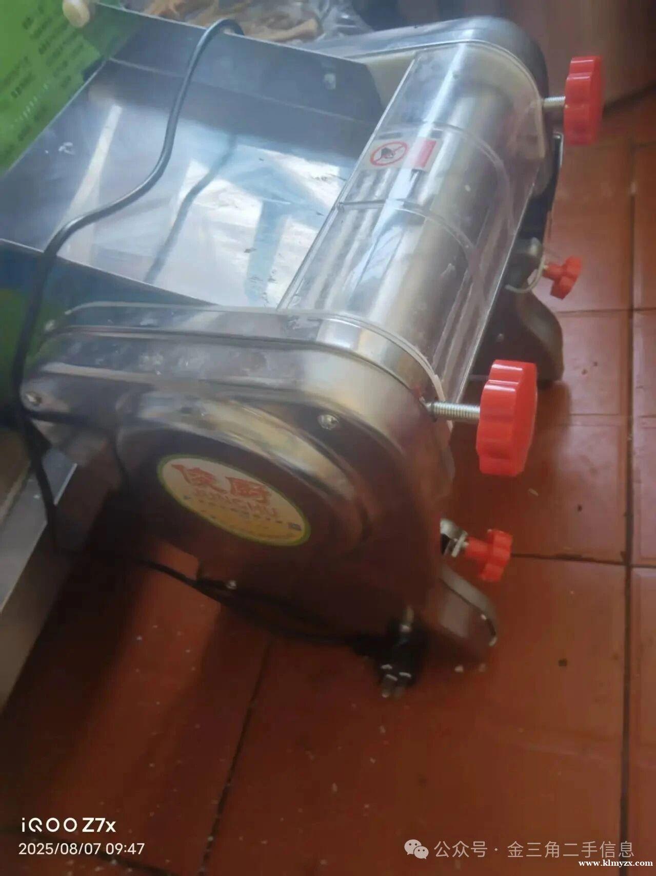 新买的压面机，九成新