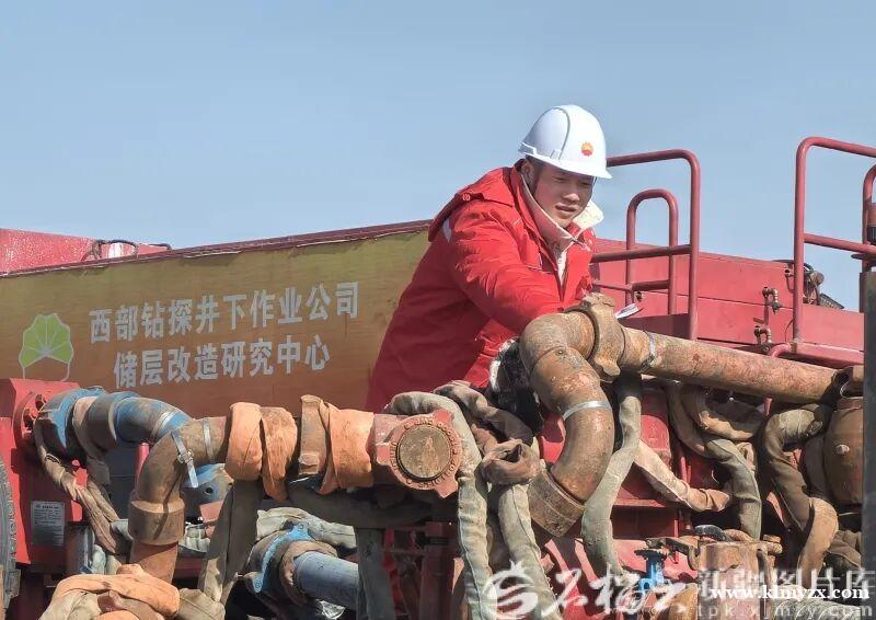 /attachment/editor/20260227/1772159456ylcix.jpg /attachment/editor/20260227/1772159456ylcix.jpg