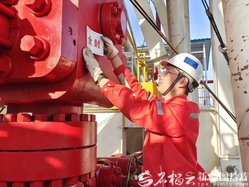 /attachment/editor/20260227/1772159543grhuw.jpg /attachment/editor/20260227/1772159543grhuw.jpg