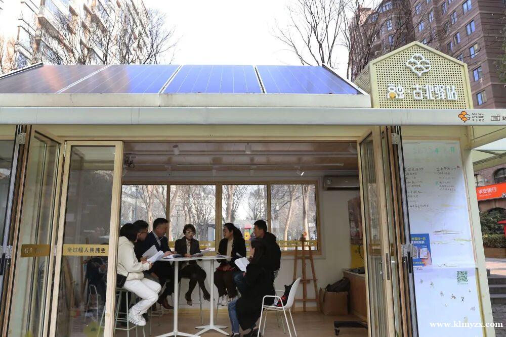 /attachment/editor/20260302/1772442641ik4tb.jpg /attachment/editor/20260302/1772442641ik4tb.jpg