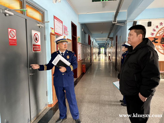 /attachment/editor/20260303/1772505995hcnv7.png /attachment/editor/20260303/1772505995hcnv7.png