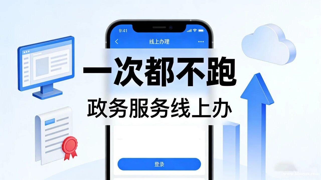 /attachment/editor/20260311/1773225527idtuo.jpg /attachment/editor/20260311/1773225527idtuo.jpg