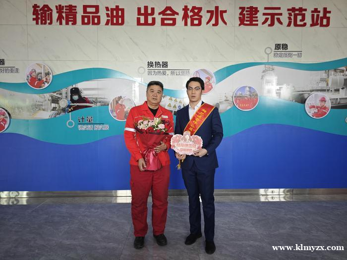 【克拉玛依油城在线】鲜花送雷锋 初心耀油城——三位克拉玛依人“身边的雷锋”的感人事迹