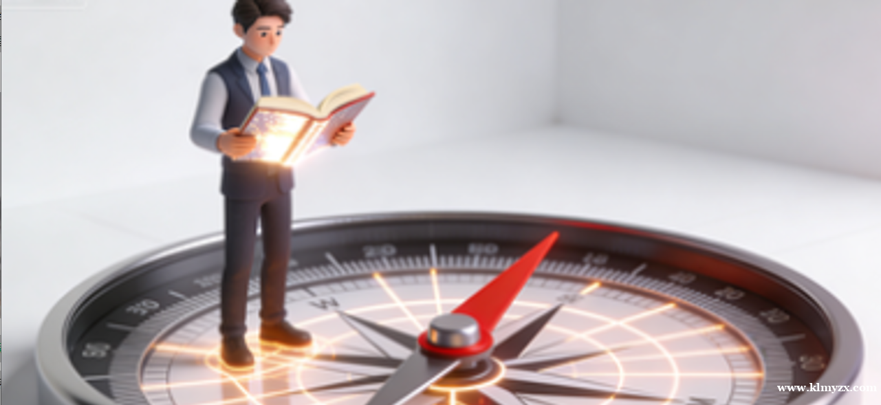 克拉玛依启航教育：学习没有捷径——最平凡朴实的方法就是最高效的学习方法