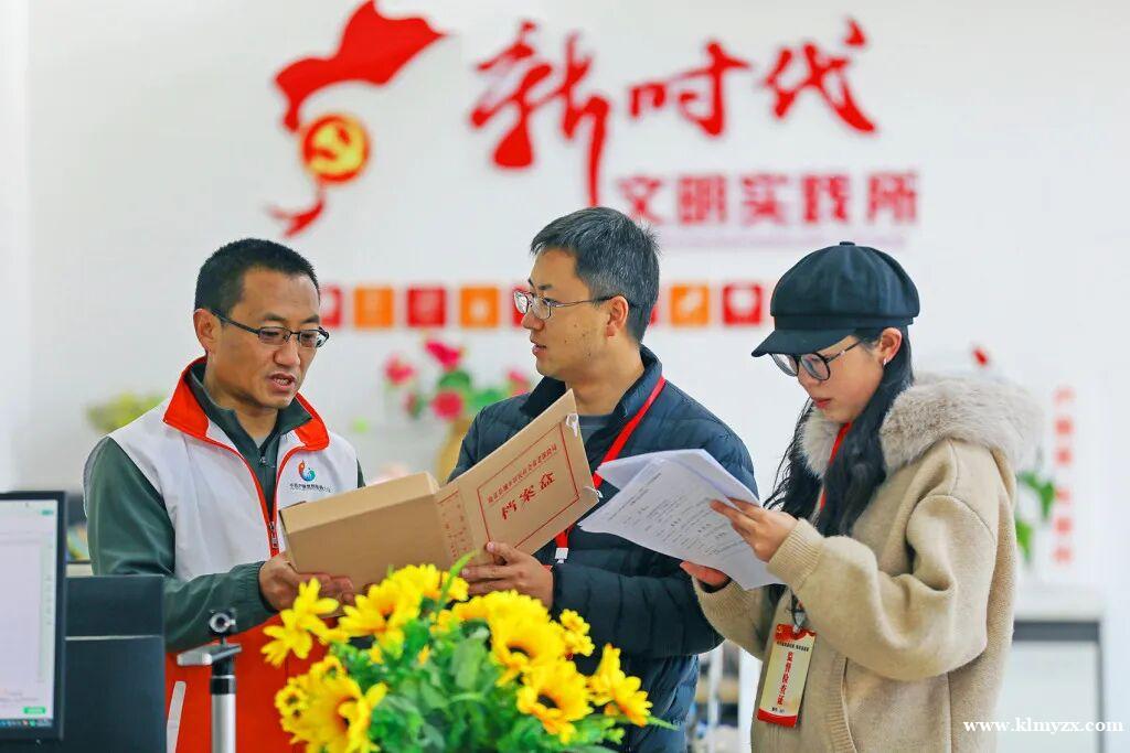 克拉玛依油城在线：走在前列 干在实处丨持之以恒加固中央八项规定堤坝