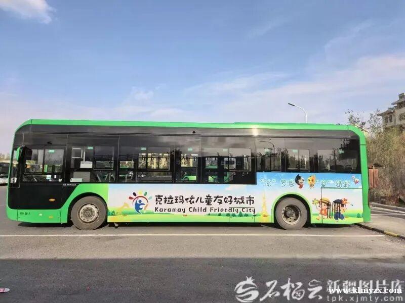 【克拉玛依油城在线】油城探索到南疆开花:新疆如何为儿童打造“幸福圈”?