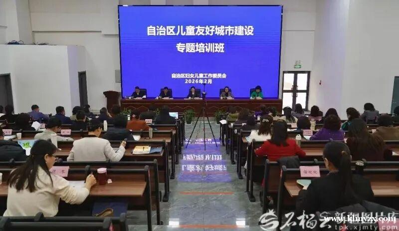 /attachment/editor/20260317/1773716682hwmxx.jpg /attachment/editor/20260317/1773716682hwmxx.jpg