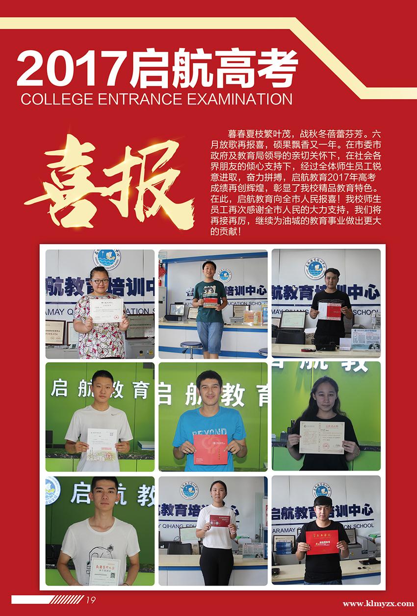 /attachment/editor/20260322/1774180139rrqsn.jpg /attachment/editor/20260322/1774180139rrqsn.jpg