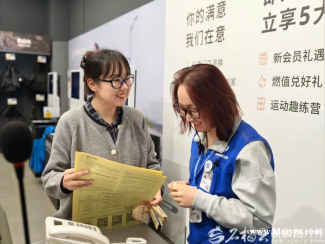 完整准确全面贯彻新时代党的治疆方略丨近悦远来共潮生——新疆全力打造一流营商环境