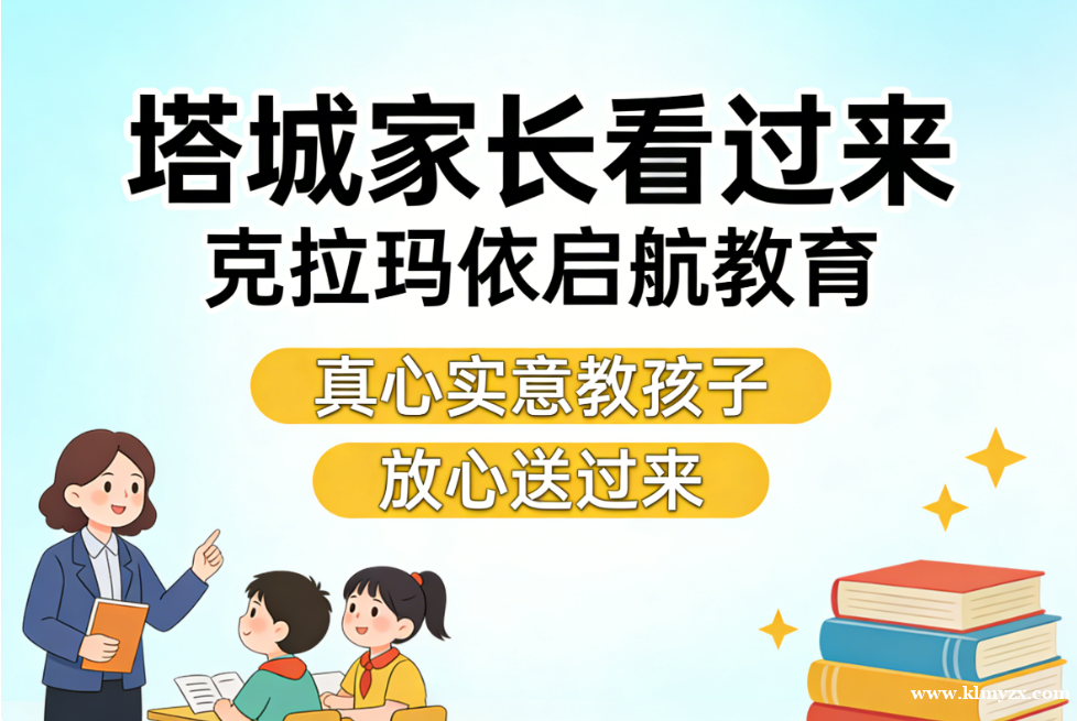 /attachment/editor/20260323/1774263104a1hze.png /attachment/editor/20260323/1774263104a1hze.png