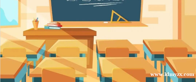 克拉玛依启航教育--2026高考报考指南：五大黄金专业，数据说话，选对赛道赢在未来！