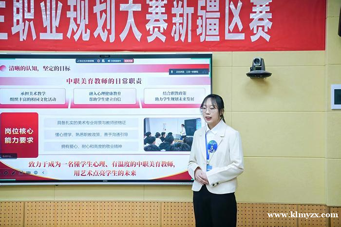 【克拉玛依油城在线丨人民日报】金奖 + 铜奖 + 优秀奖！克拉玛依基层青年载誉归来