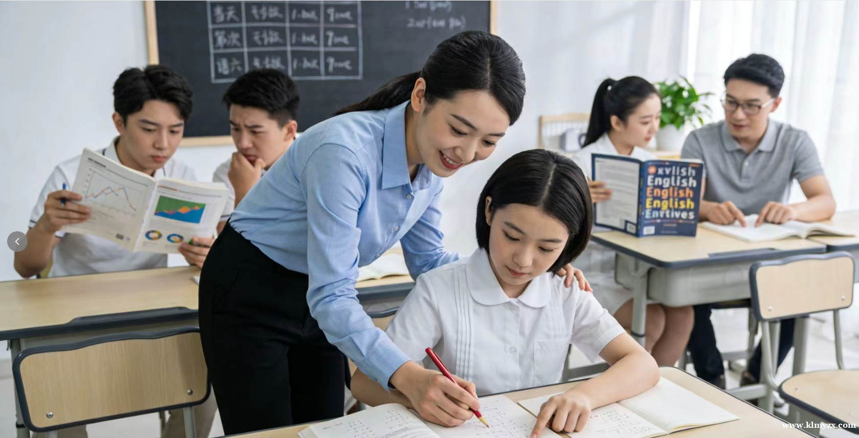 克拉玛依启航教育:高中学习方法之“政治篇”