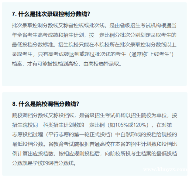 /attachment/editor/20260406/1775439650ory27.png