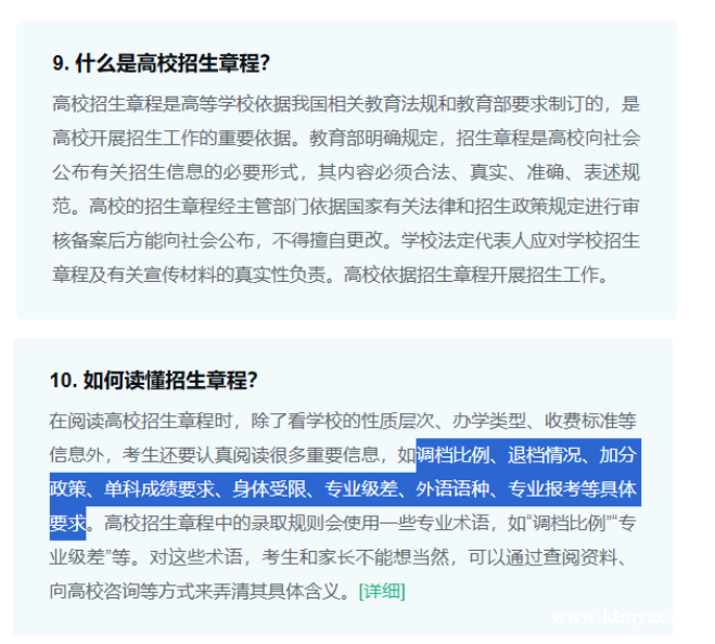 /attachment/editor/20260406/1775439733pbyyo.png