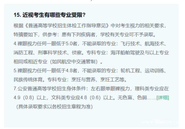 /attachment/editor/20260406/1775439779fw9ja.png