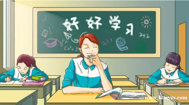 克拉玛依启航教育| 历史知识太多记不住?8个简单方法提高你的记忆力!