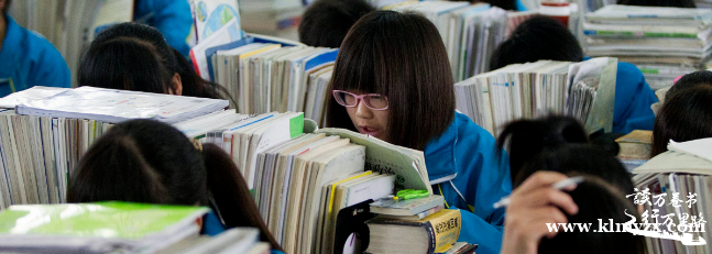 克拉玛依启航教育：初高中学生，学习误区与学习方法有哪些？