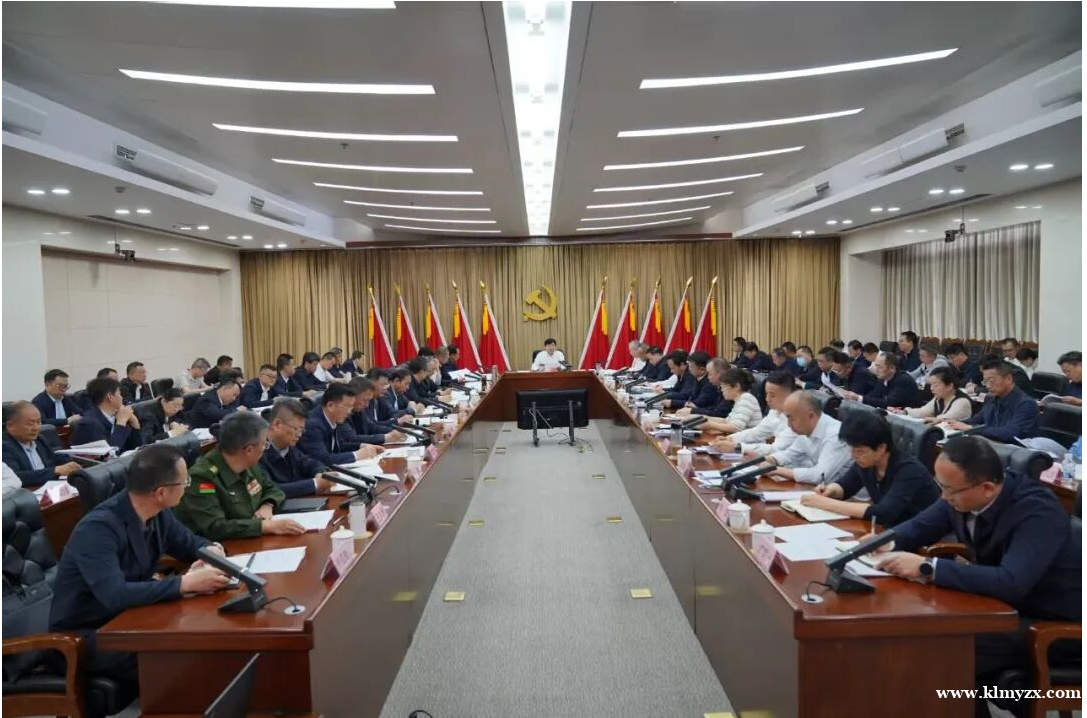 克拉玛依油城在线：市委常委会召开会议
