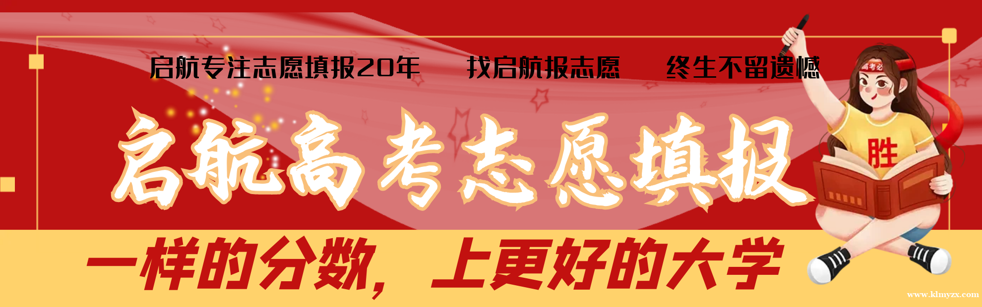 /attachment/editor/20260531/1780206094appno.png
