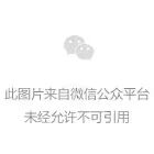 2027新疆高考改革:自治区出台两项高考综合改革配套政策