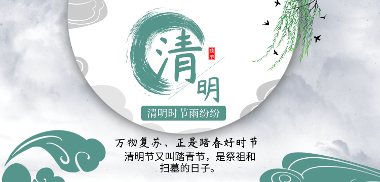 启航教育：克拉玛依中高考复读的专业领航者